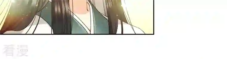 弥天玦第5话 入梦