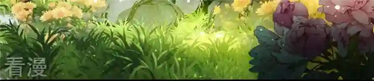 弥天玦第5话 入梦