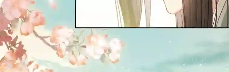 弥天玦第5话 入梦