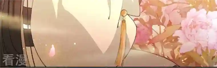 弥天玦第5话 入梦