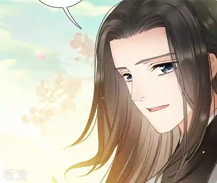 弥天玦第5话 入梦