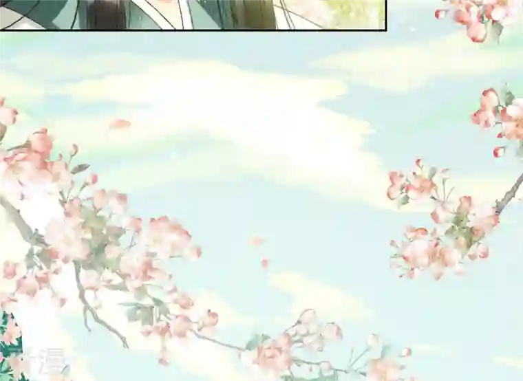 弥天玦第6话 联姻