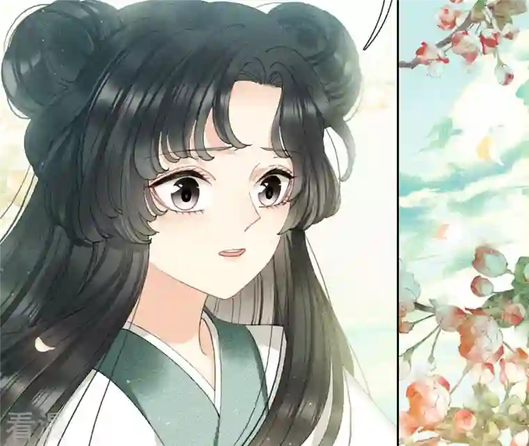 弥天玦第6话 联姻