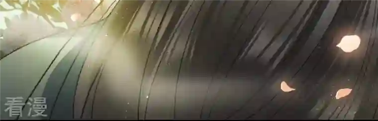 弥天玦第6话 联姻