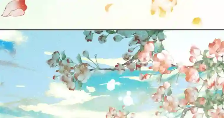 弥天玦第6话 联姻