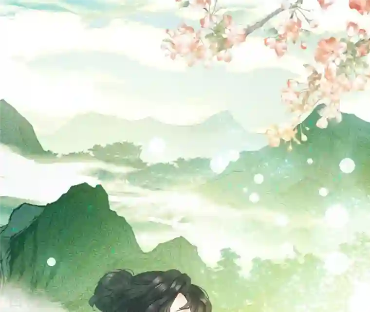 弥天玦第6话 联姻