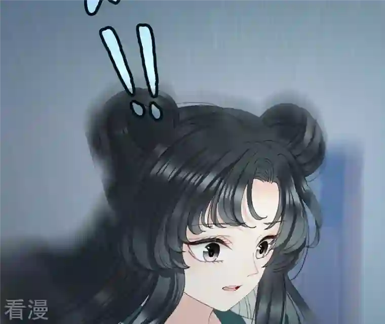 弥天玦第6话 联姻