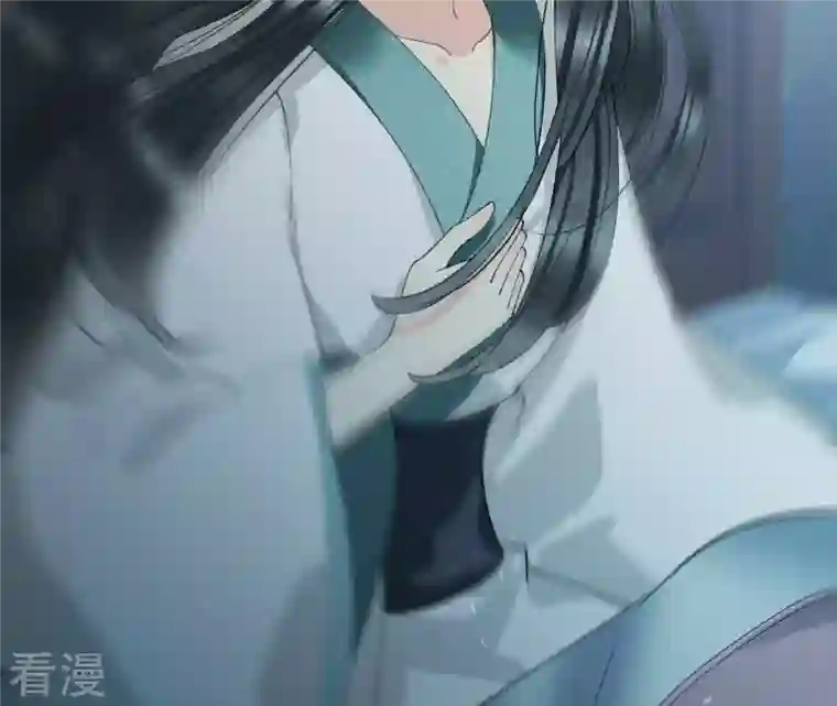 弥天玦第6话 联姻