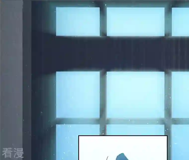 弥天玦第6话 联姻