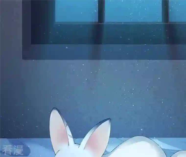 弥天玦第6话 联姻