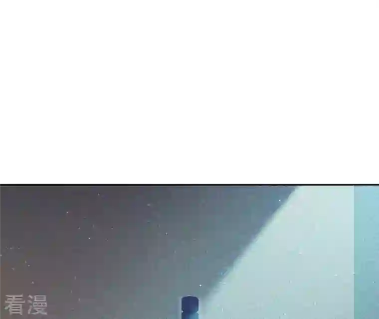 弥天玦第6话 联姻