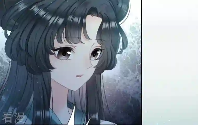 弥天玦第6话 联姻