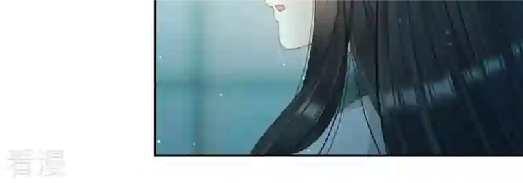 弥天玦第6话 联姻