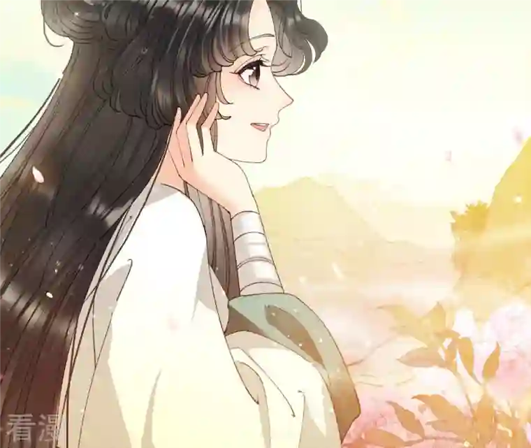 弥天玦第6话 联姻