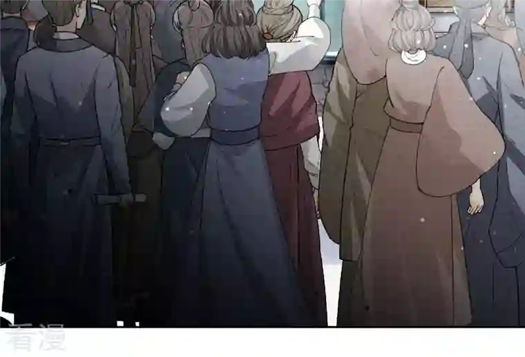 弥天玦第6话 联姻