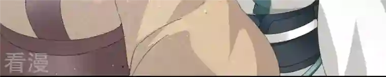 弥天玦第6话 联姻