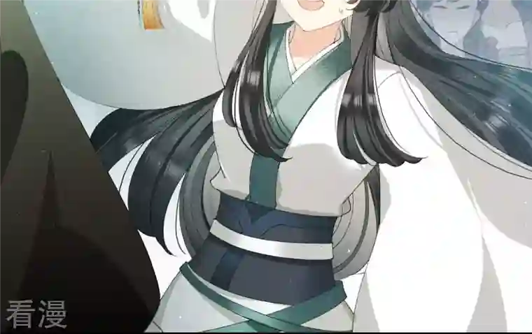 弥天玦第6话 联姻