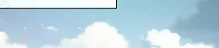 弥天玦第6话 联姻