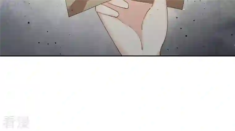 弥天玦第6话 联姻