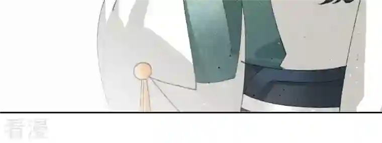 弥天玦第7话 赤霞