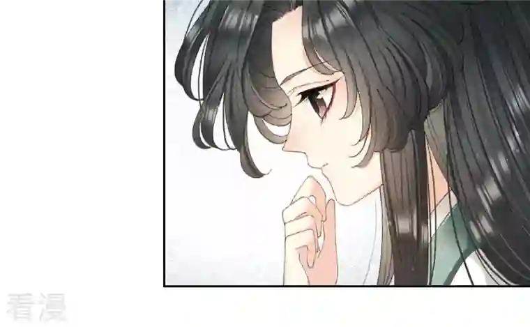 弥天玦第7话 赤霞