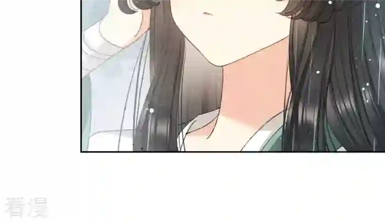 弥天玦第7话 赤霞