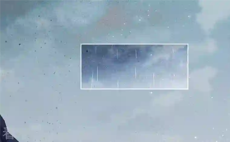 弥天玦第7话 赤霞