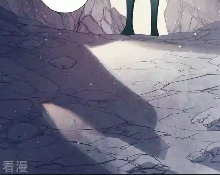 弥天玦第7话 赤霞