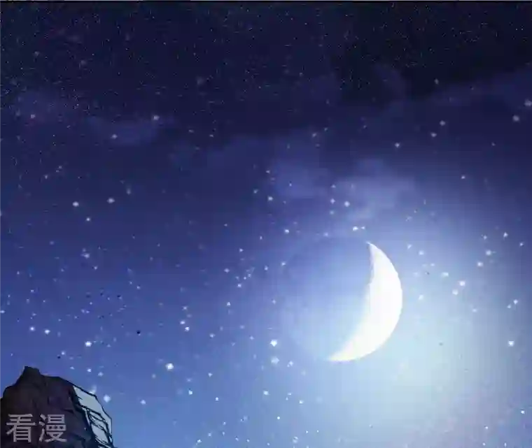 弥天玦第7话 赤霞