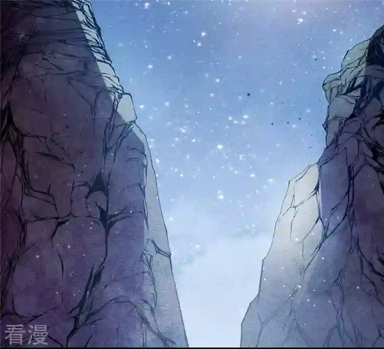 弥天玦第7话 赤霞