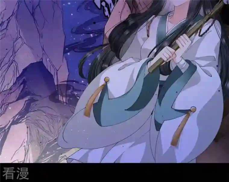 弥天玦第7话 赤霞