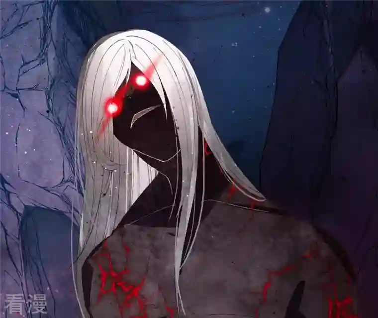 弥天玦第7话 赤霞