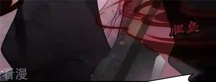 弥天玦第7话 赤霞