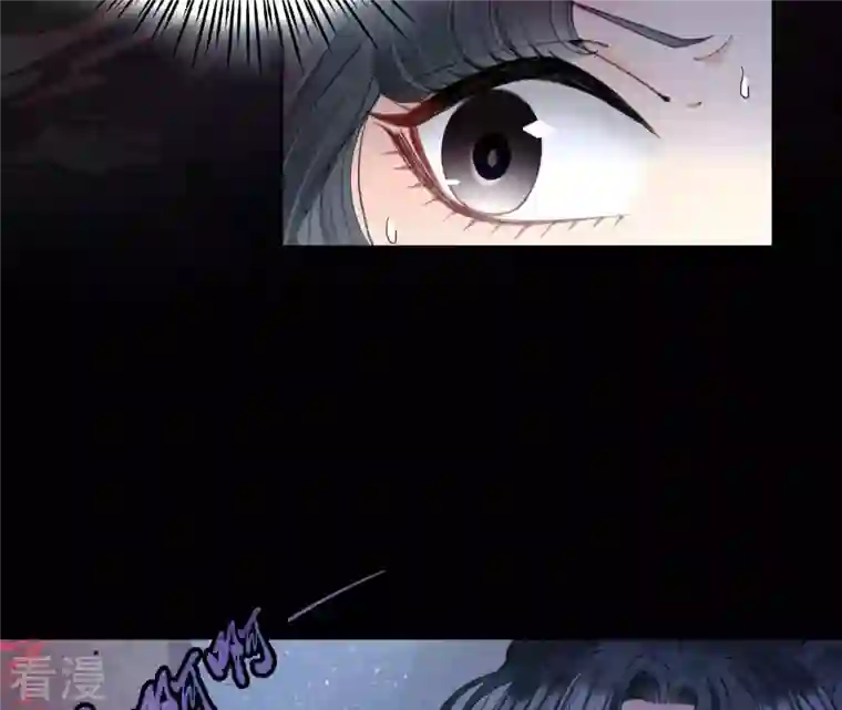 弥天玦第8话 月下