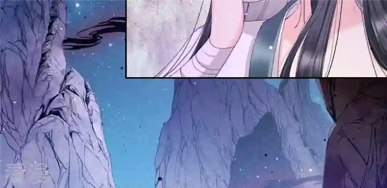 弥天玦第8话 月下