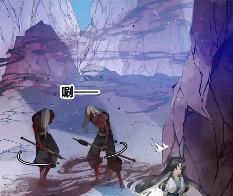 弥天玦第8话 月下