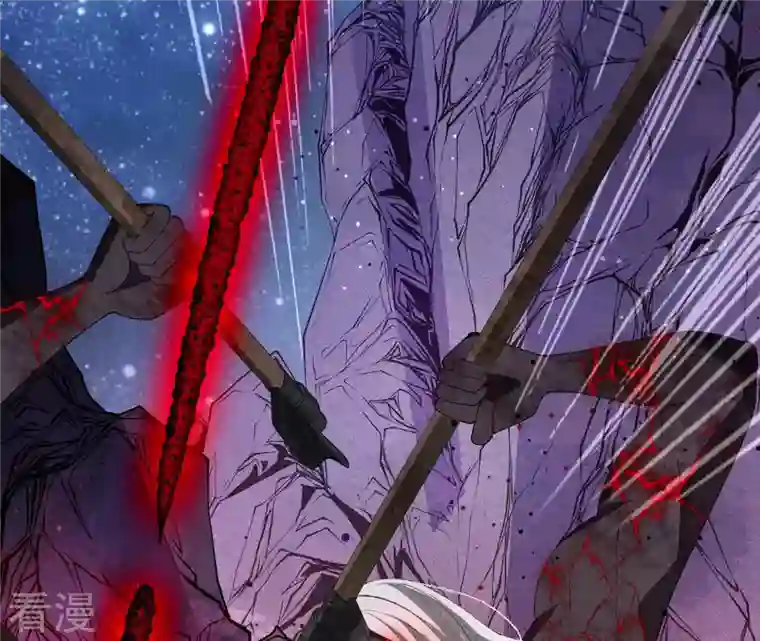 弥天玦第8话 月下