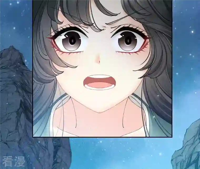 弥天玦第8话 月下