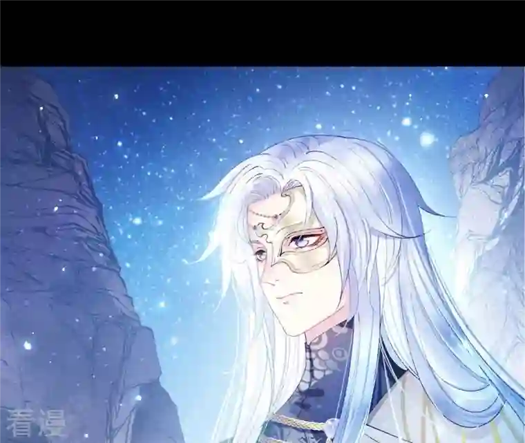 弥天玦第8话 月下