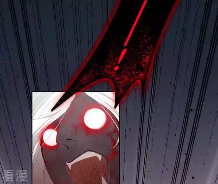 弥天玦第8话 月下