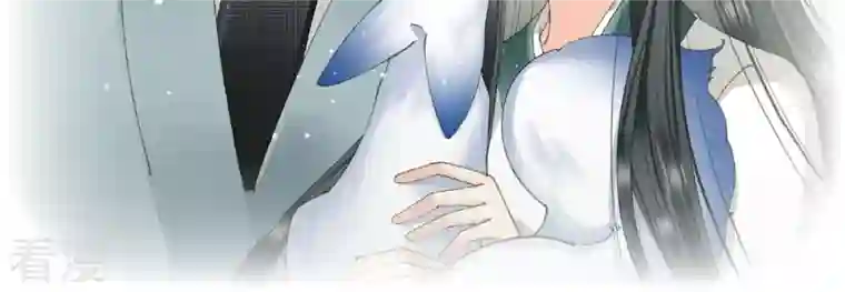 弥天玦第8话 月下