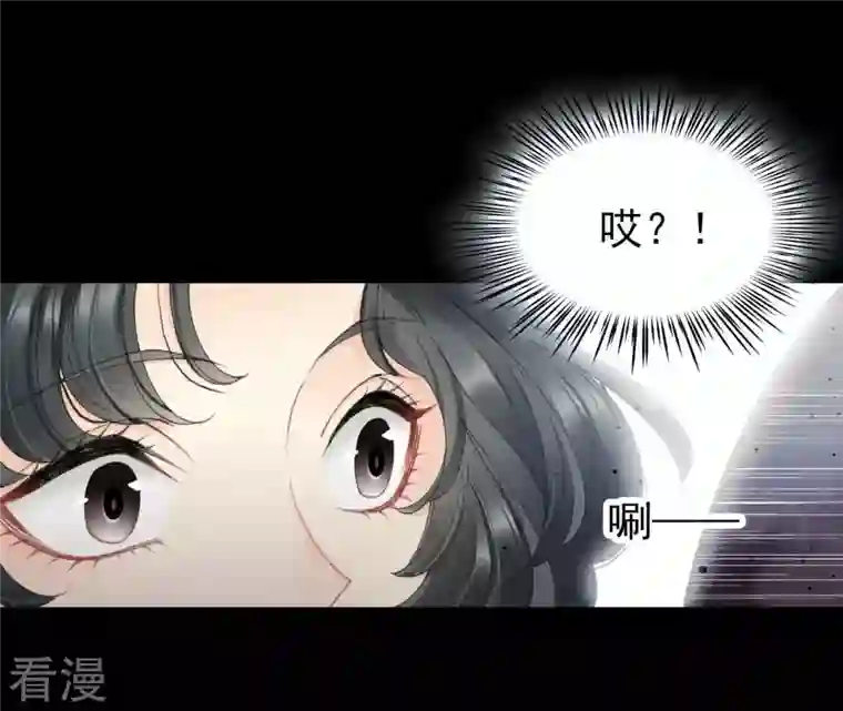 弥天玦第8话 月下