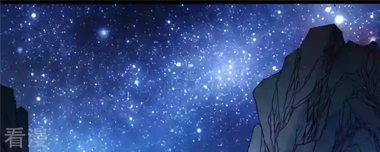 弥天玦第8话 月下