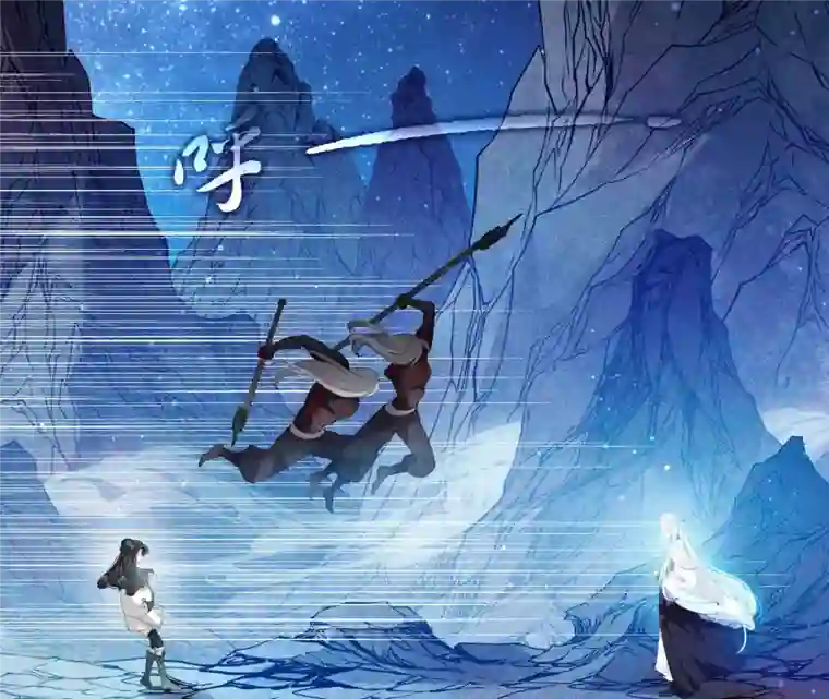 弥天玦第8话 月下