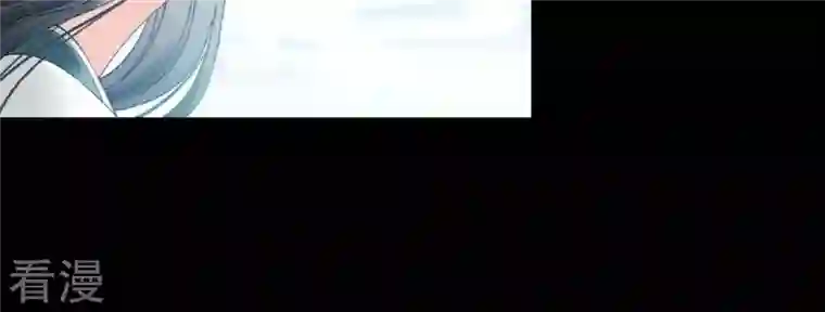 弥天玦第8话 月下