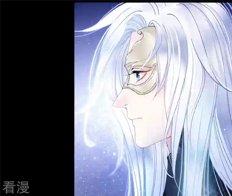 弥天玦第8话 月下