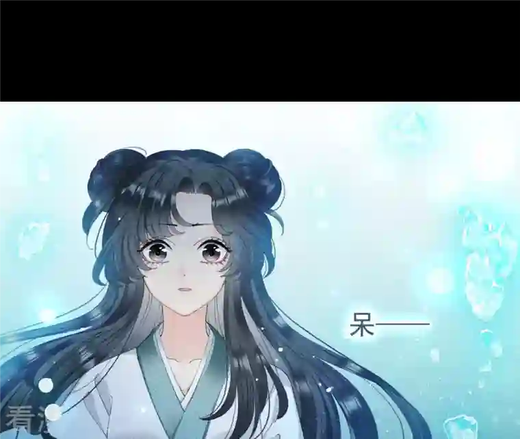 弥天玦第8话 月下