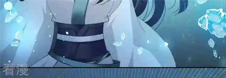 弥天玦第8话 月下