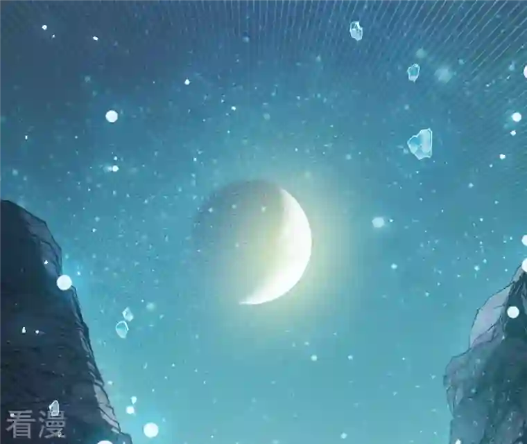 弥天玦第8话 月下