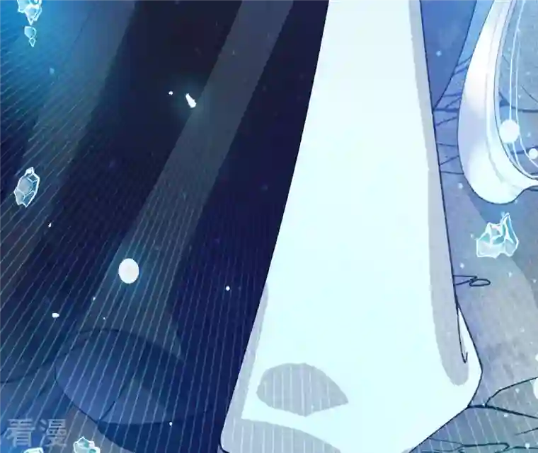 弥天玦第8话 月下